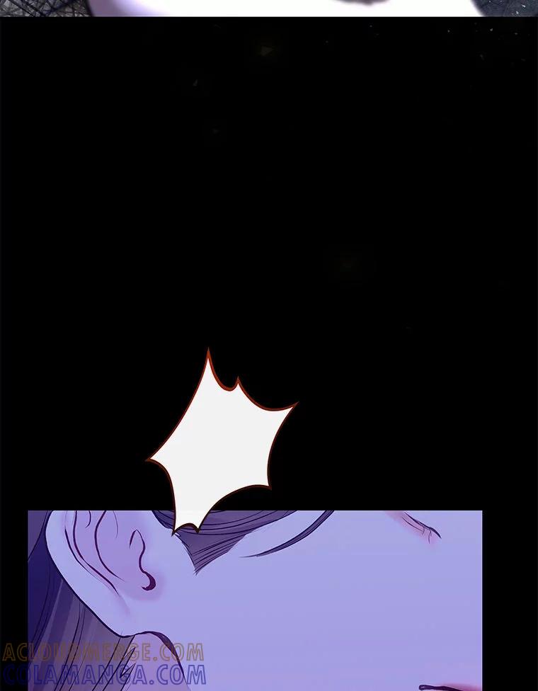 《白色绯闻》33.神秘电话 第61页