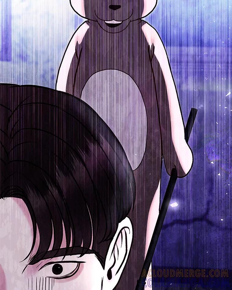 《白色绯闻》33.神秘电话 第25页