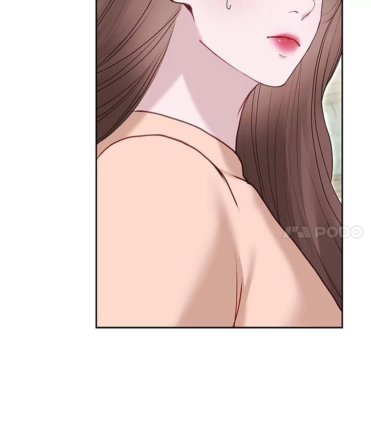 《白色绯闻》33.神秘电话 第72页