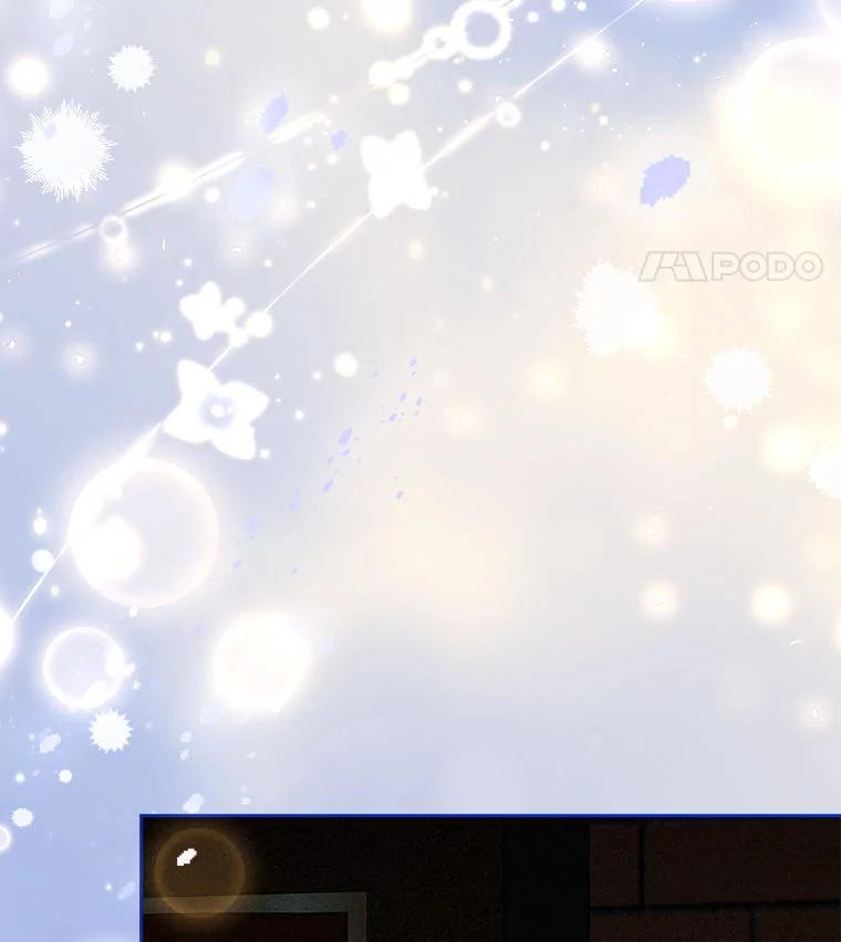 《白色绯闻》33.神秘电话 第83页