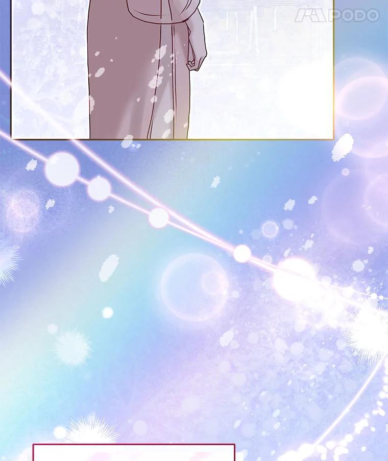 《白色绯闻》33.神秘电话 第87页