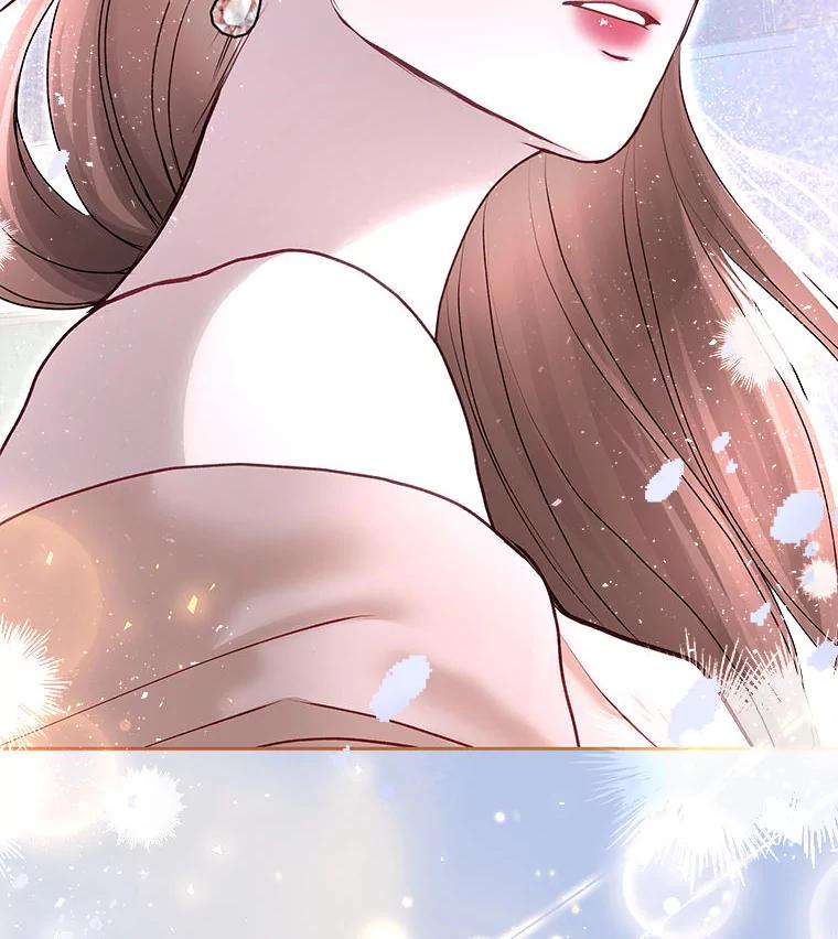 《白色绯闻》33.神秘电话 第82页
