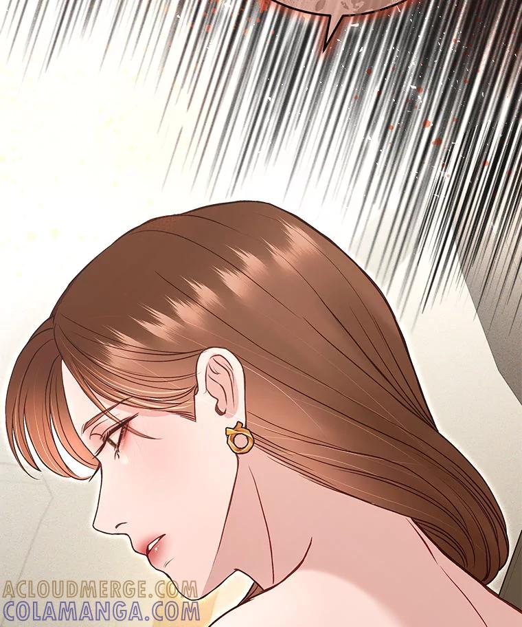 《白色绯闻》34.真挚的对话 第129页