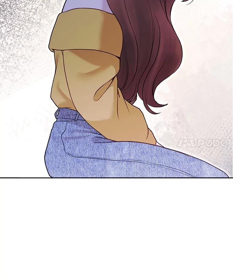 《白色绯闻》34.真挚的对话 第100页
