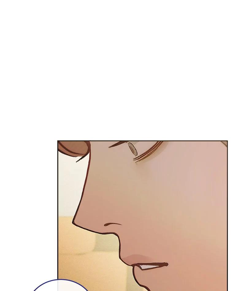 《白色绯闻》34.真挚的对话 第56页