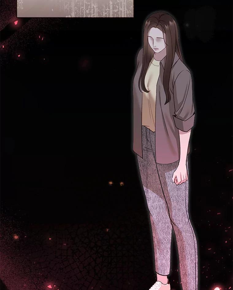 《白色绯闻》34.真挚的对话 第91页