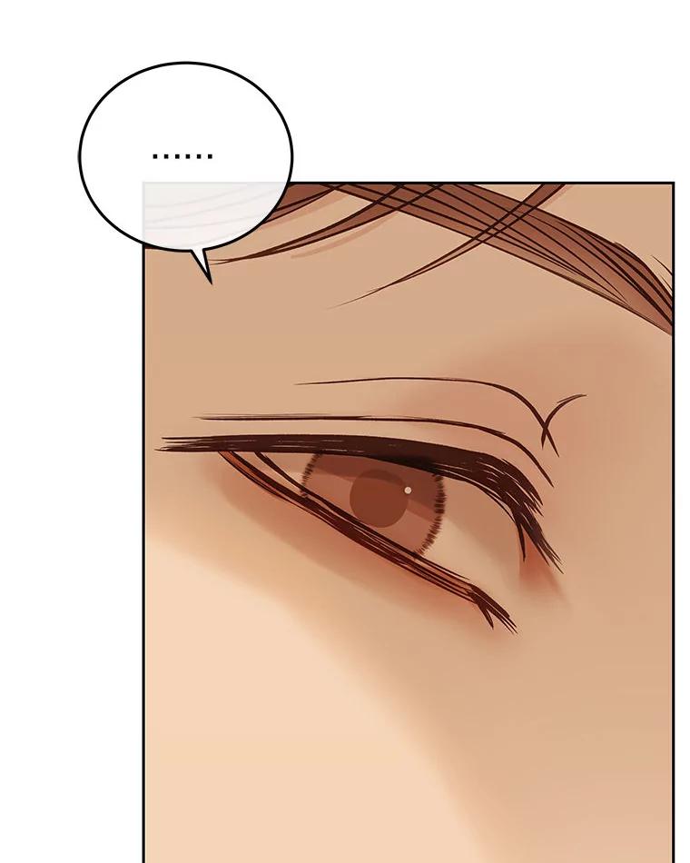 《白色绯闻》34.真挚的对话 第6页