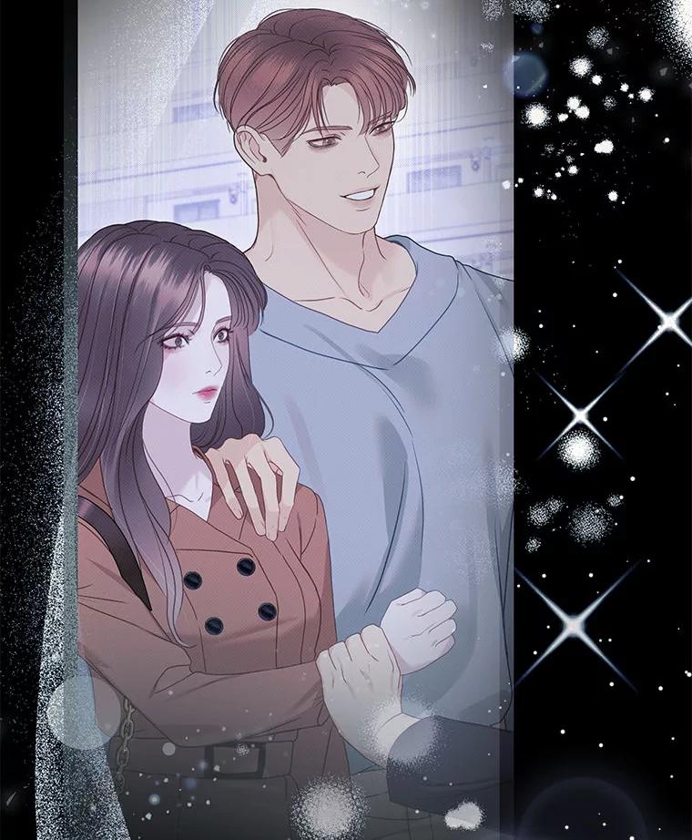 《白色绯闻》34.真挚的对话 第38页