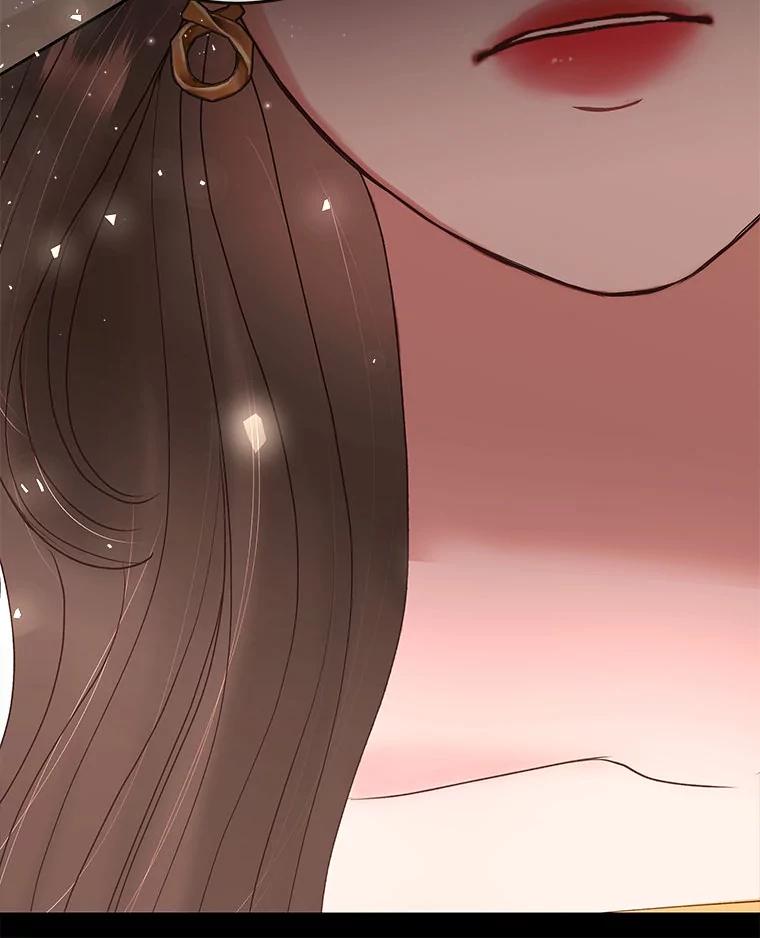 《白色绯闻》34.真挚的对话 第74页