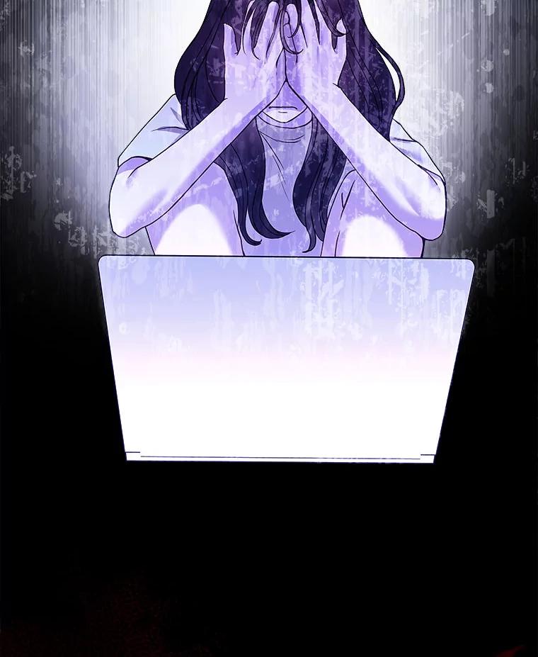 《白色绯闻》34.真挚的对话 第87页