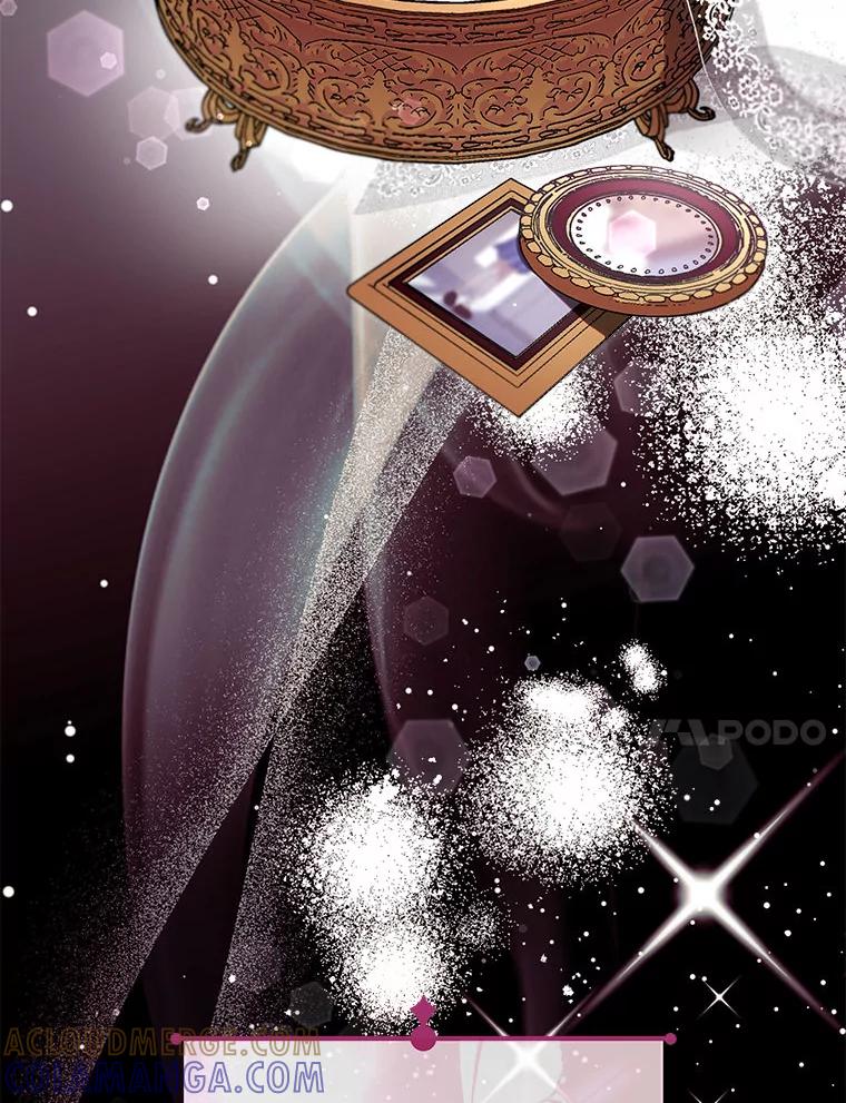 《白色绯闻》34.真挚的对话 第117页