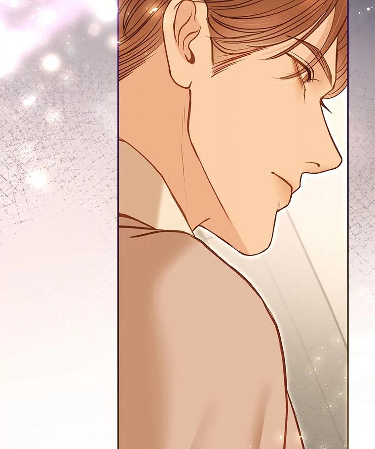 《白色绯闻》34.真挚的对话 第120页