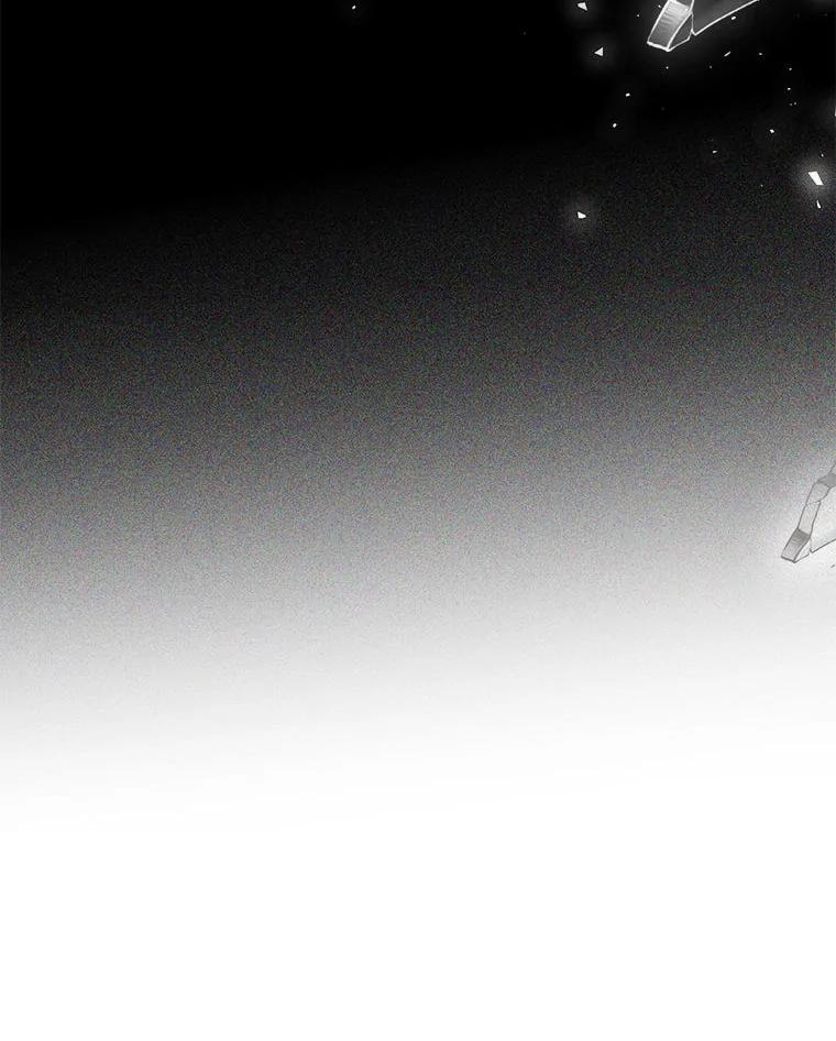 《白色绯闻》34.真挚的对话 第112页