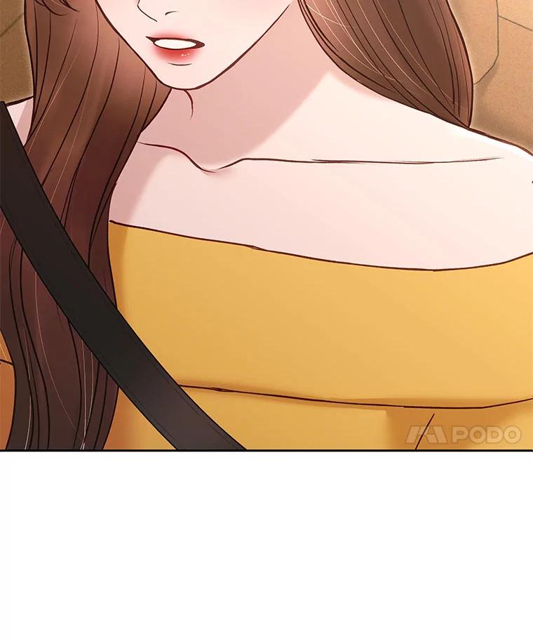 《白色绯闻》34.真挚的对话 第124页