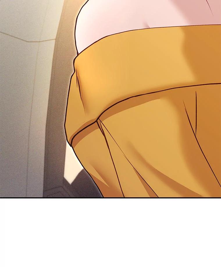 《白色绯闻》34.真挚的对话 第130页