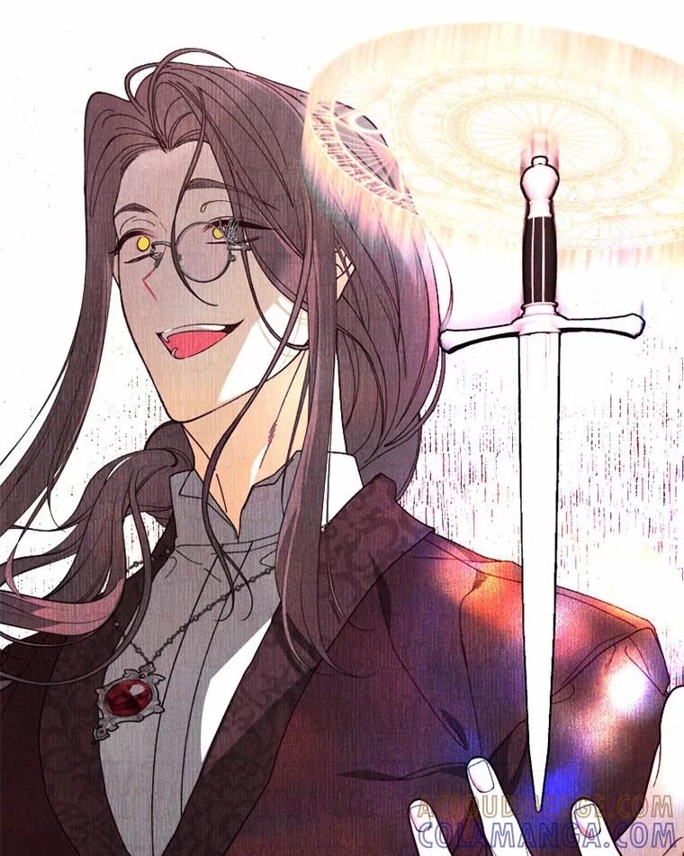 《白痴阿贝拉》43.纵火 第9页