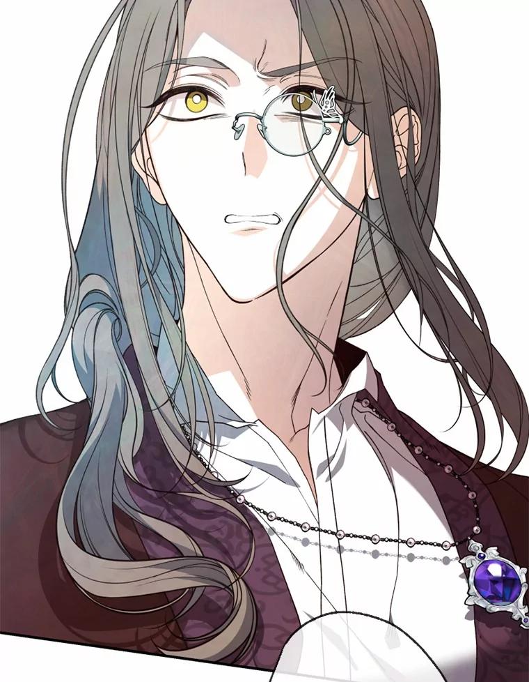 《白痴阿贝拉》43.纵火 第62页