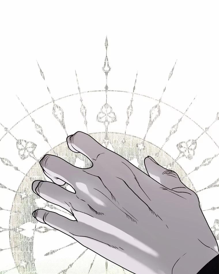 《白痴阿贝拉》43.纵火 第23页