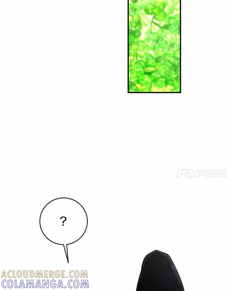 《白痴阿贝拉》43.纵火 第21页