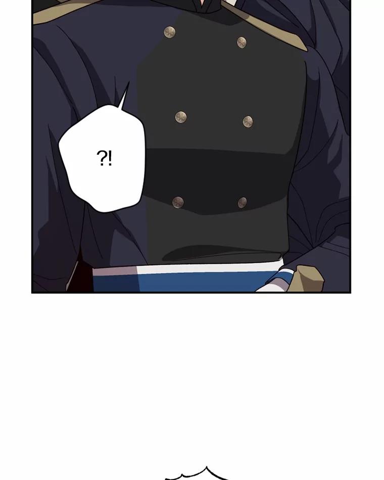 《白痴阿贝拉》43.纵火 第74页