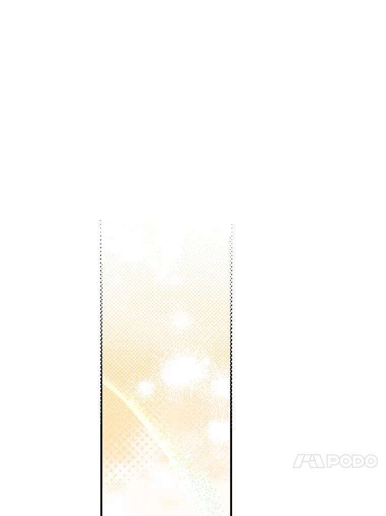 《白痴阿贝拉》43.纵火 第11页