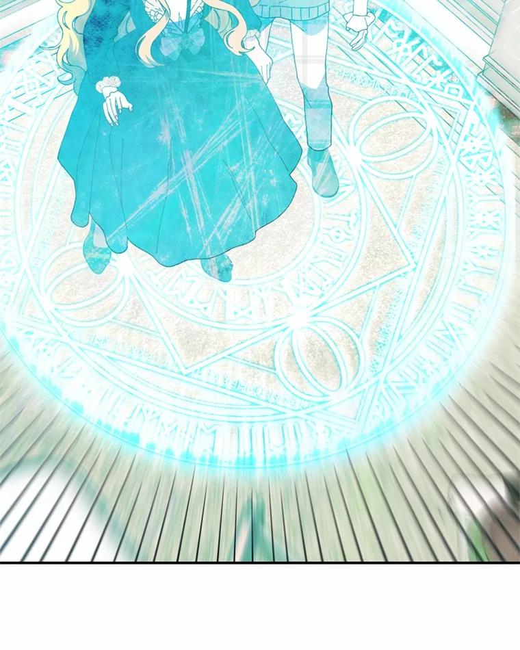 《白痴阿贝拉》43.纵火 第60页