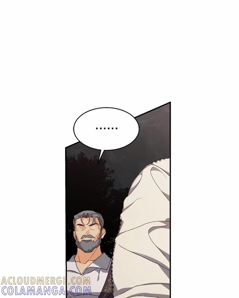 《白痴阿贝拉》44.噩梦 第9页