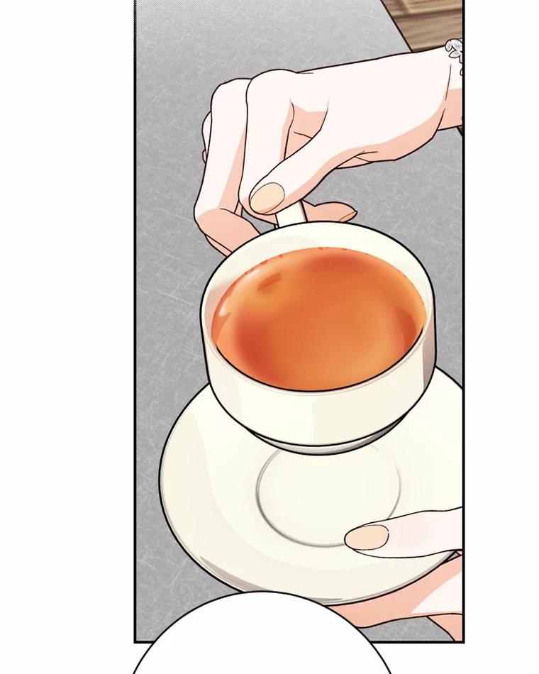《白痴阿贝拉》44.噩梦 第71页