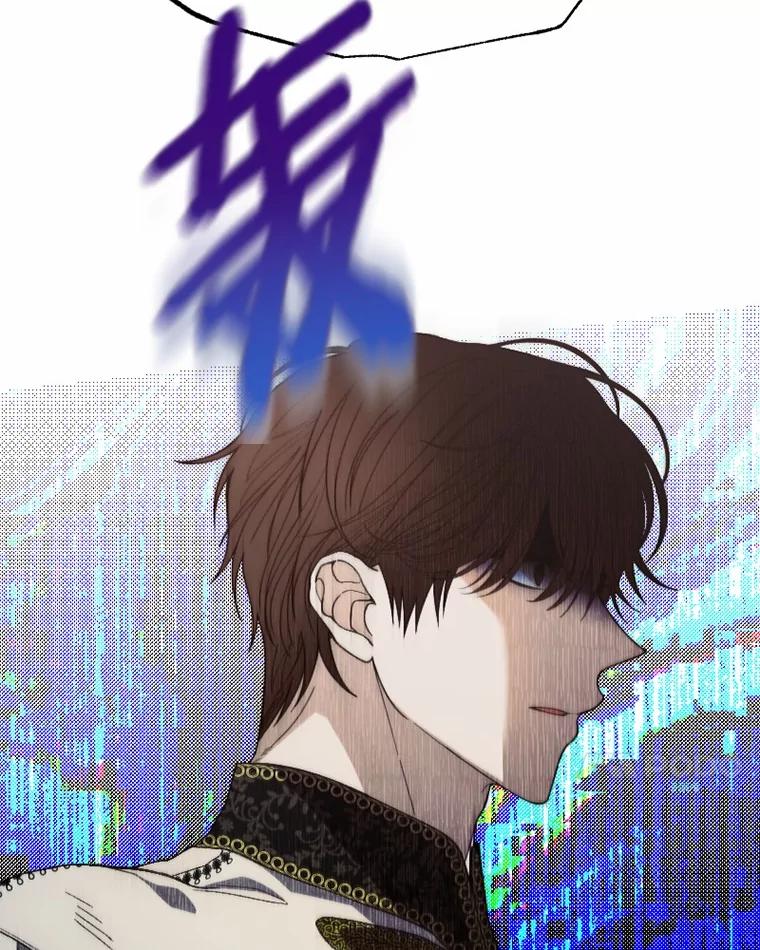 《白痴阿贝拉》44.噩梦 第7页