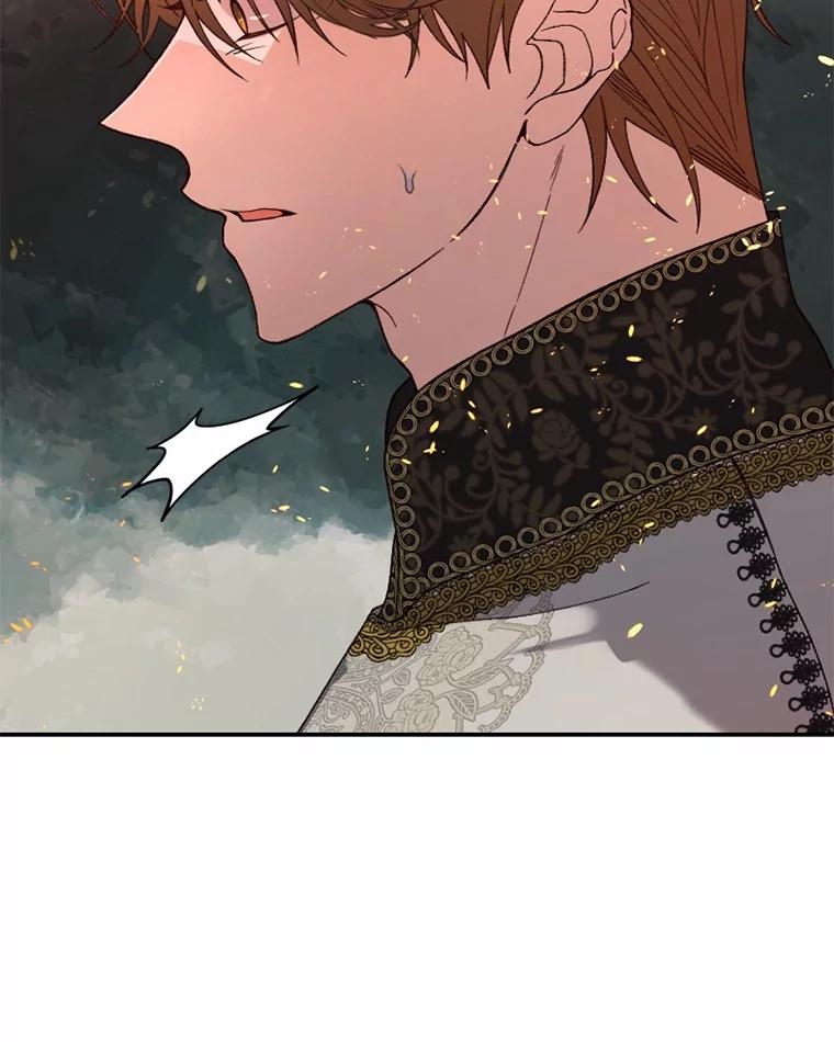 《白痴阿贝拉》44.噩梦 第2页