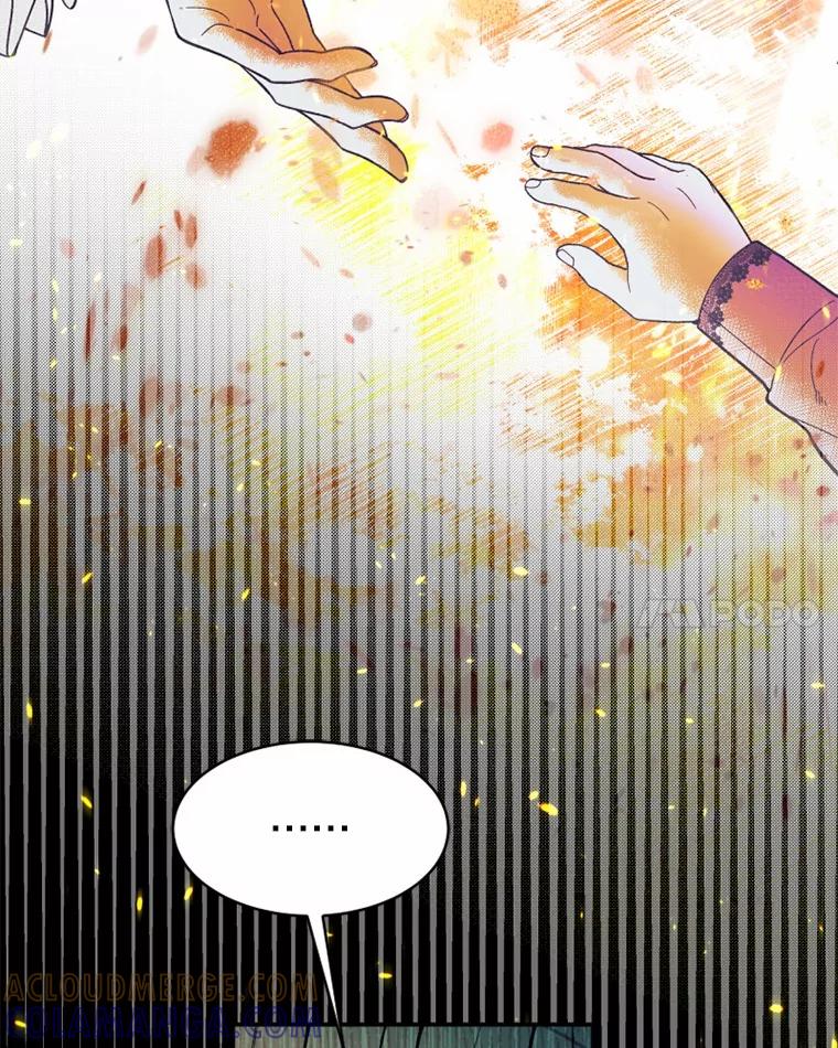 《白痴阿贝拉》44.噩梦 第109页