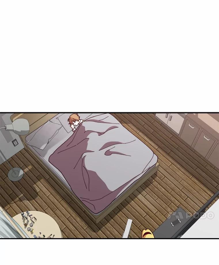 《白痴阿贝拉》45.命运 第11页