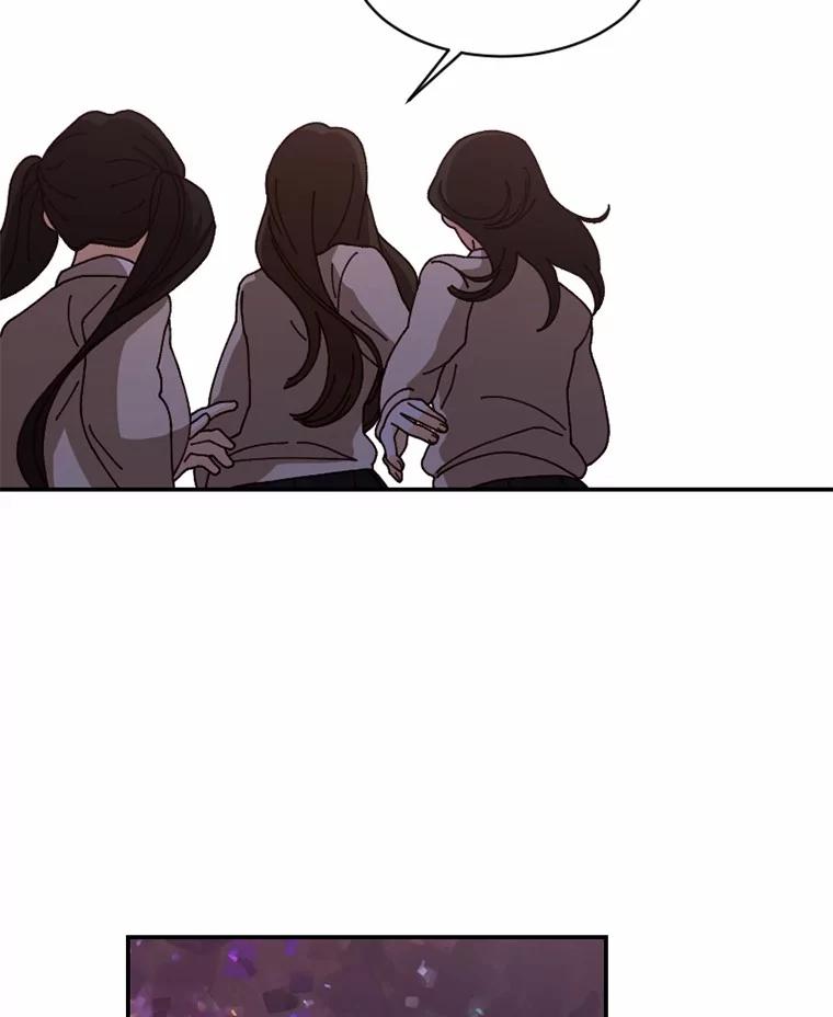《白痴阿贝拉》45.命运 第103页