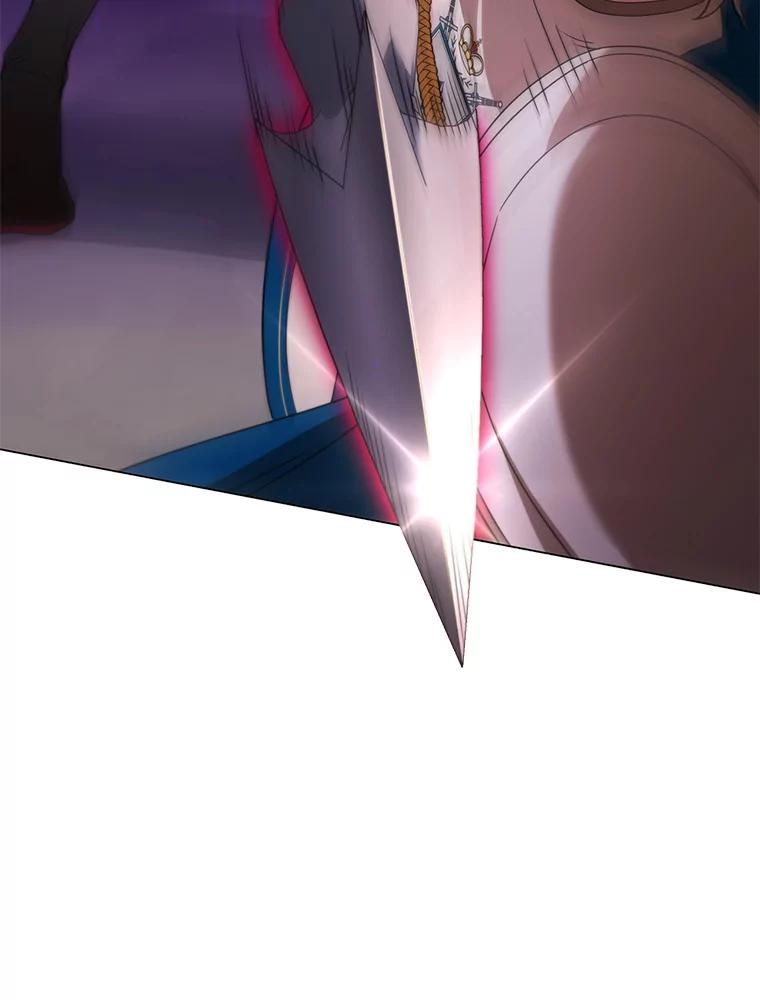《DragonLady龙女》45.黑魔法毒药 第32页