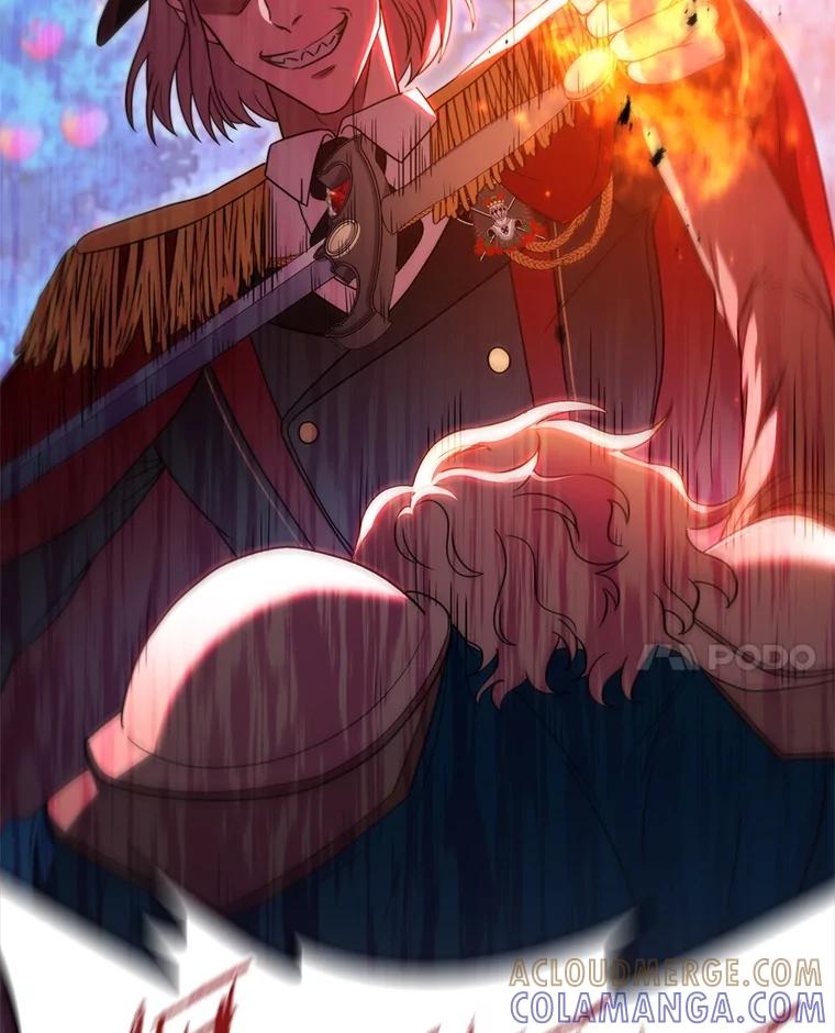《DragonLady龙女》45.黑魔法毒药 第37页
