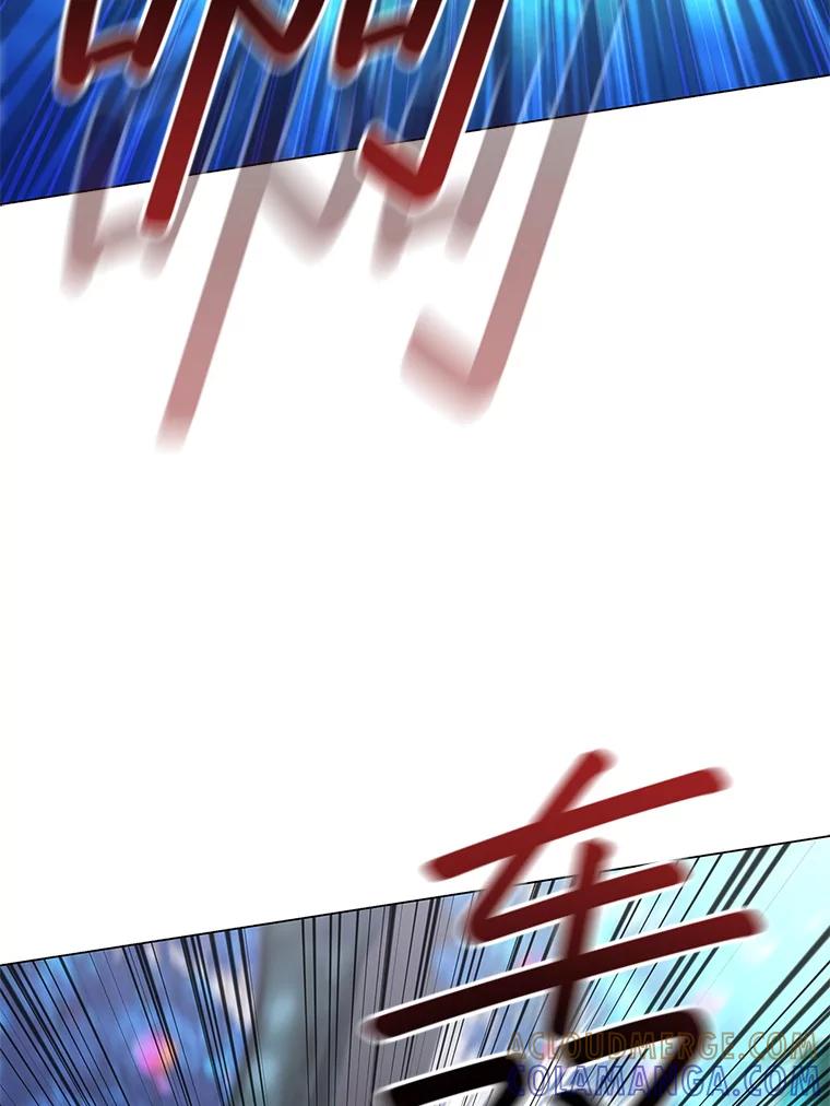 《DragonLady龙女》45.黑魔法毒药 第49页