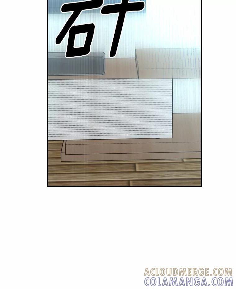 《白痴阿贝拉》46.回去 第61页