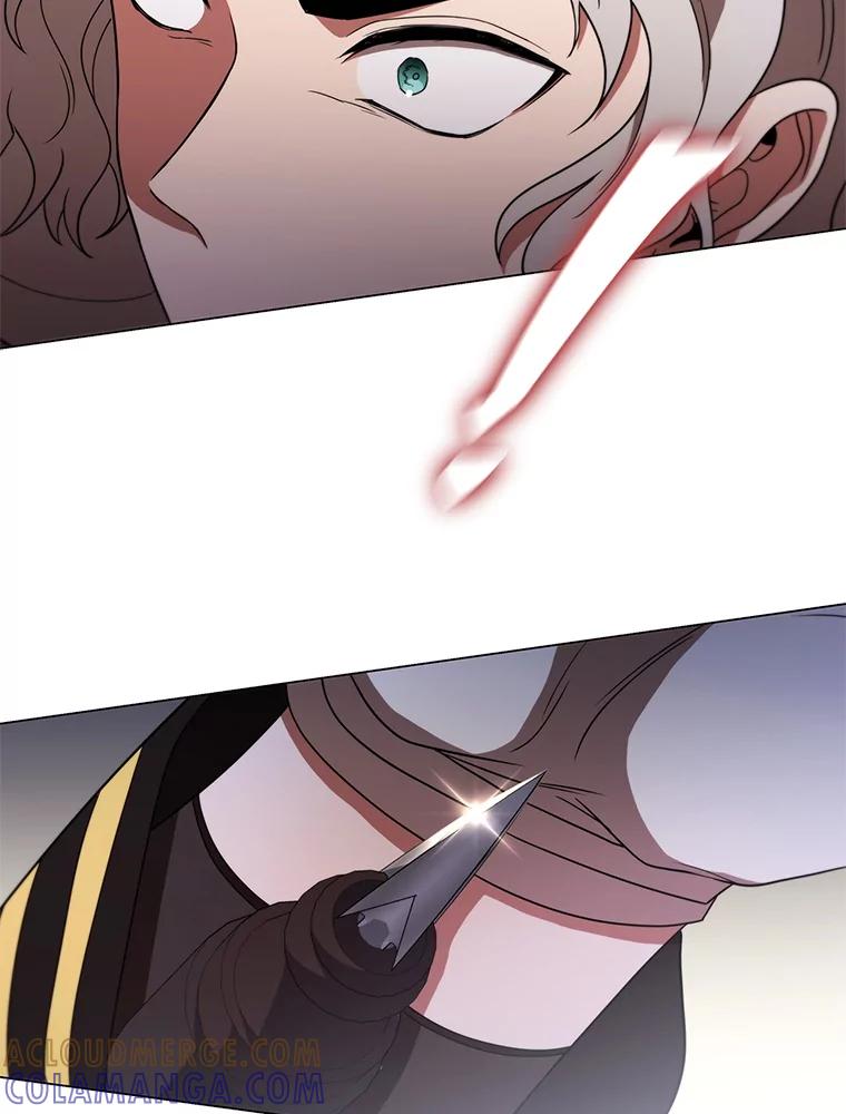 《DragonLady龙女》45.黑魔法毒药 第29页