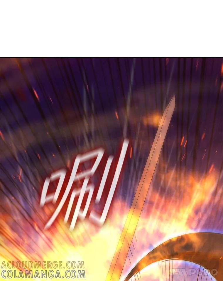 《DragonLady龙女》45.黑魔法毒药 第21页