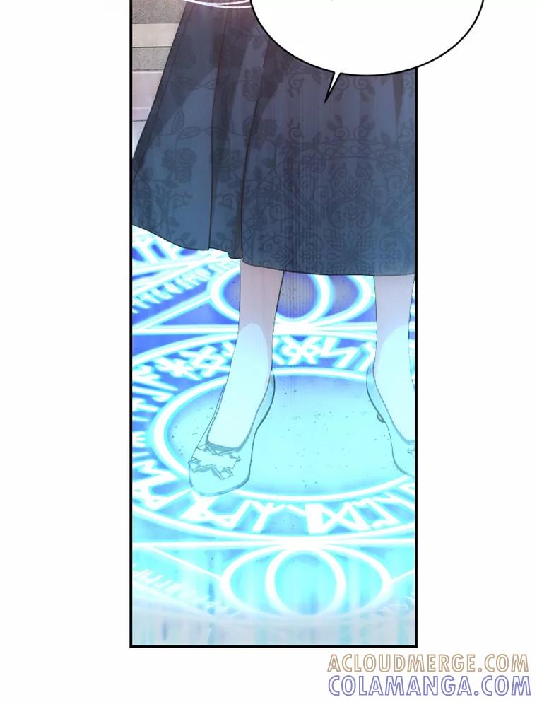 《白痴阿贝拉》46.回去 第57页