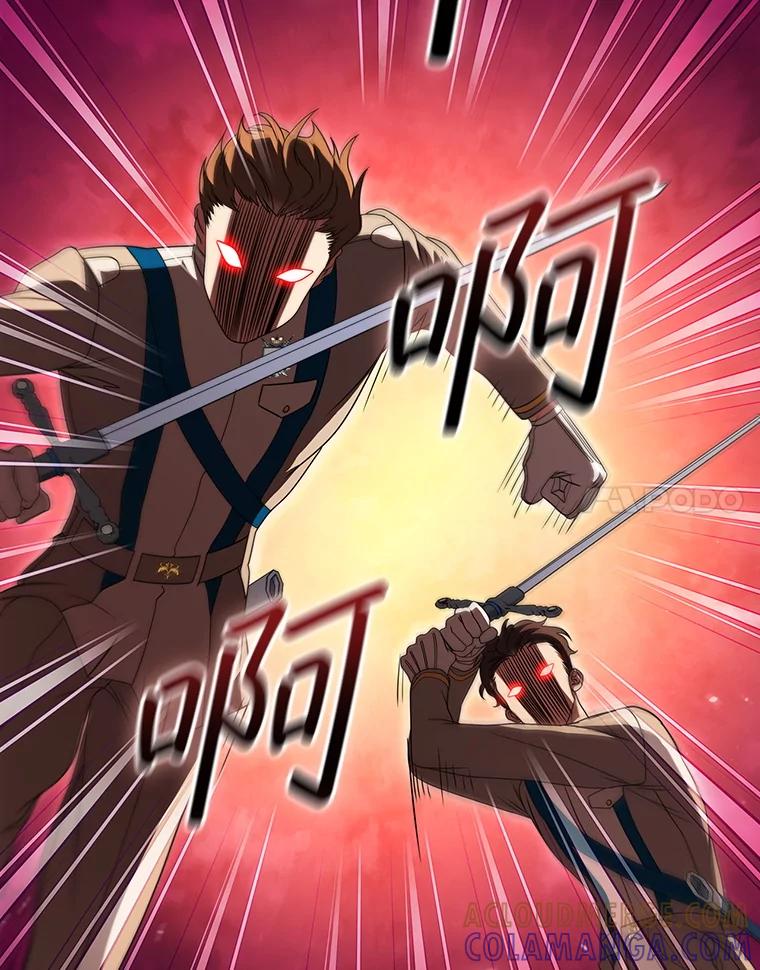 《DragonLady龙女》45.黑魔法毒药 第145页