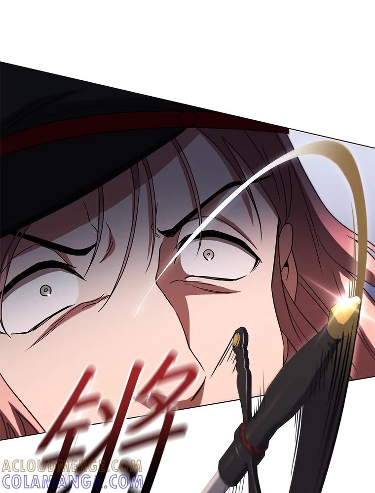 《DragonLady龙女》45.黑魔法毒药 第25页