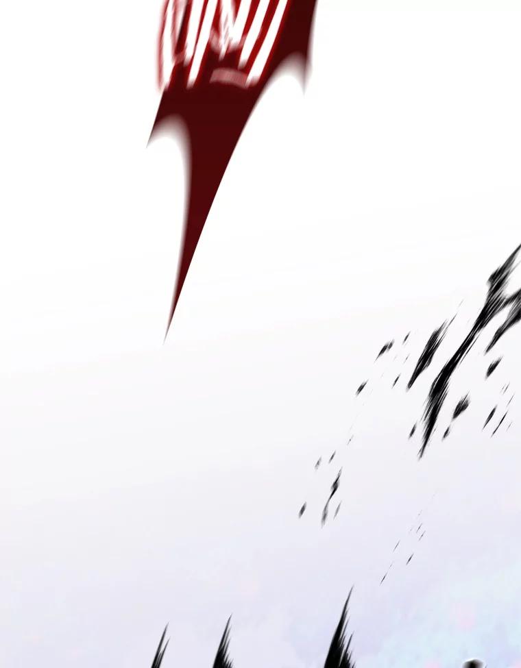 《DragonLady龙女》45.黑魔法毒药 第58页