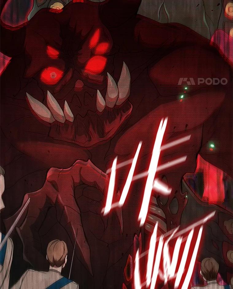 《DragonLady龙女》45.黑魔法毒药 第118页