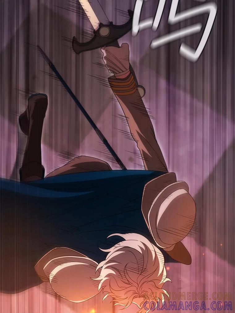 《DragonLady龙女》45.黑魔法毒药 第53页