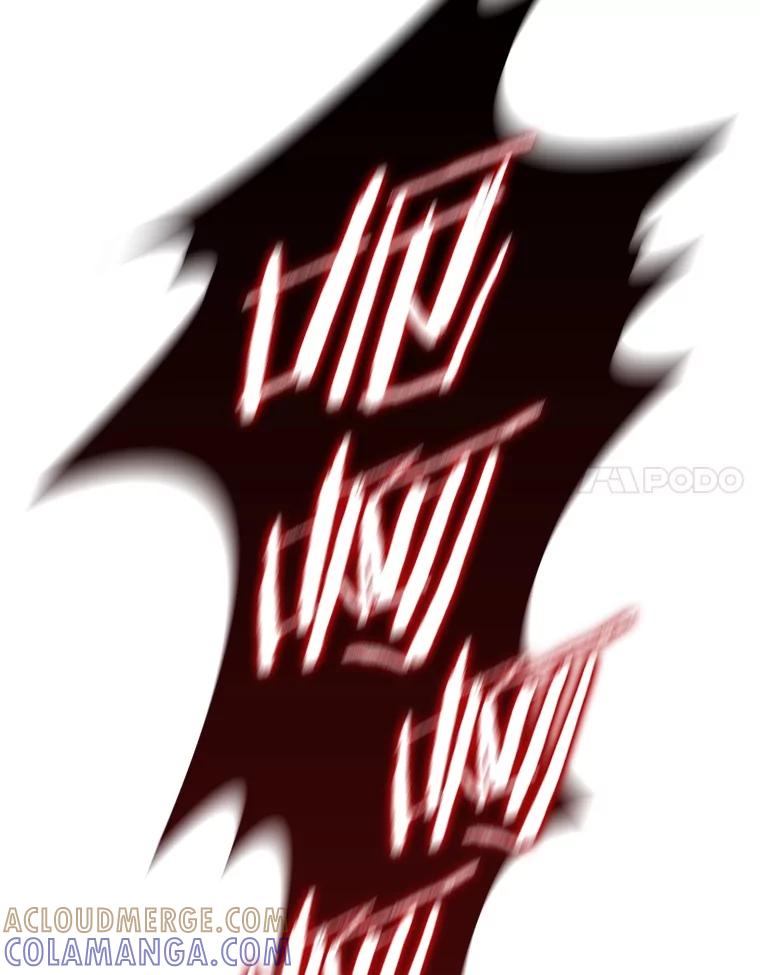《DragonLady龙女》45.黑魔法毒药 第57页