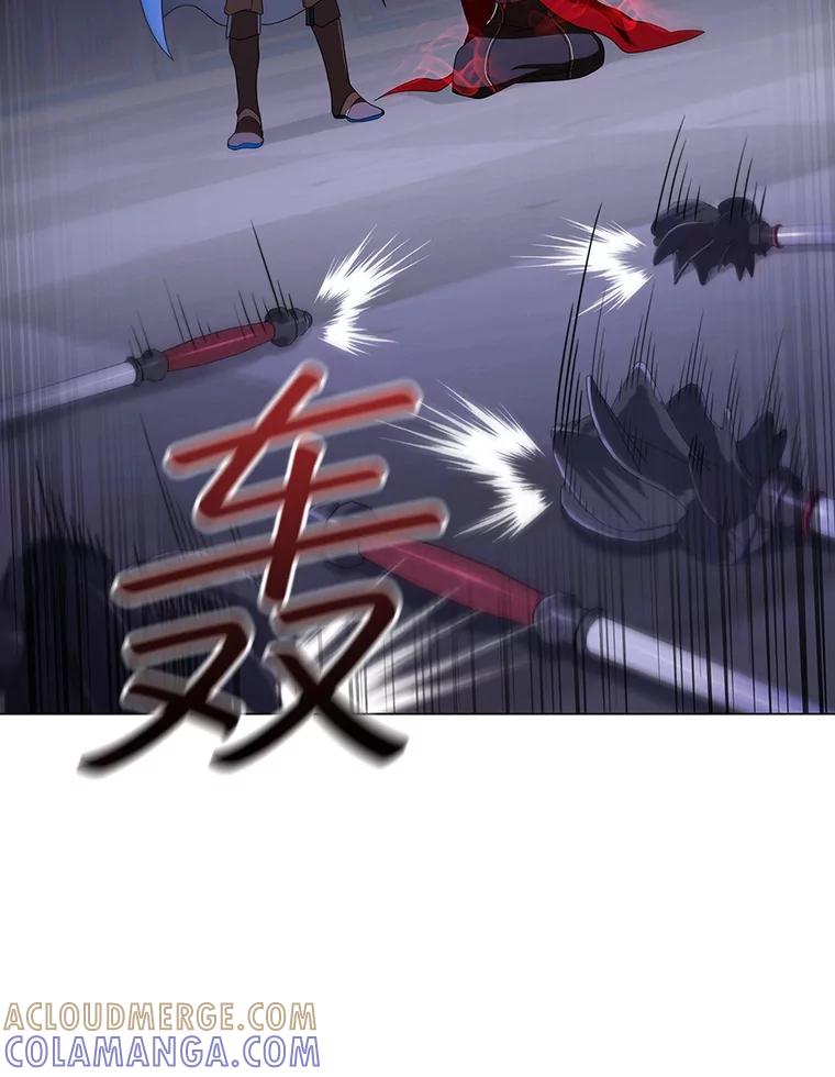《DragonLady龙女》45.黑魔法毒药 第69页