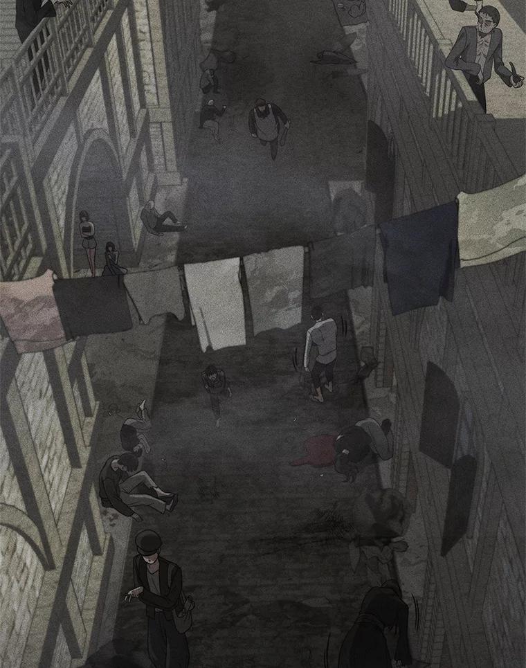 《DragonLady龙女》45.黑魔法毒药 第104页