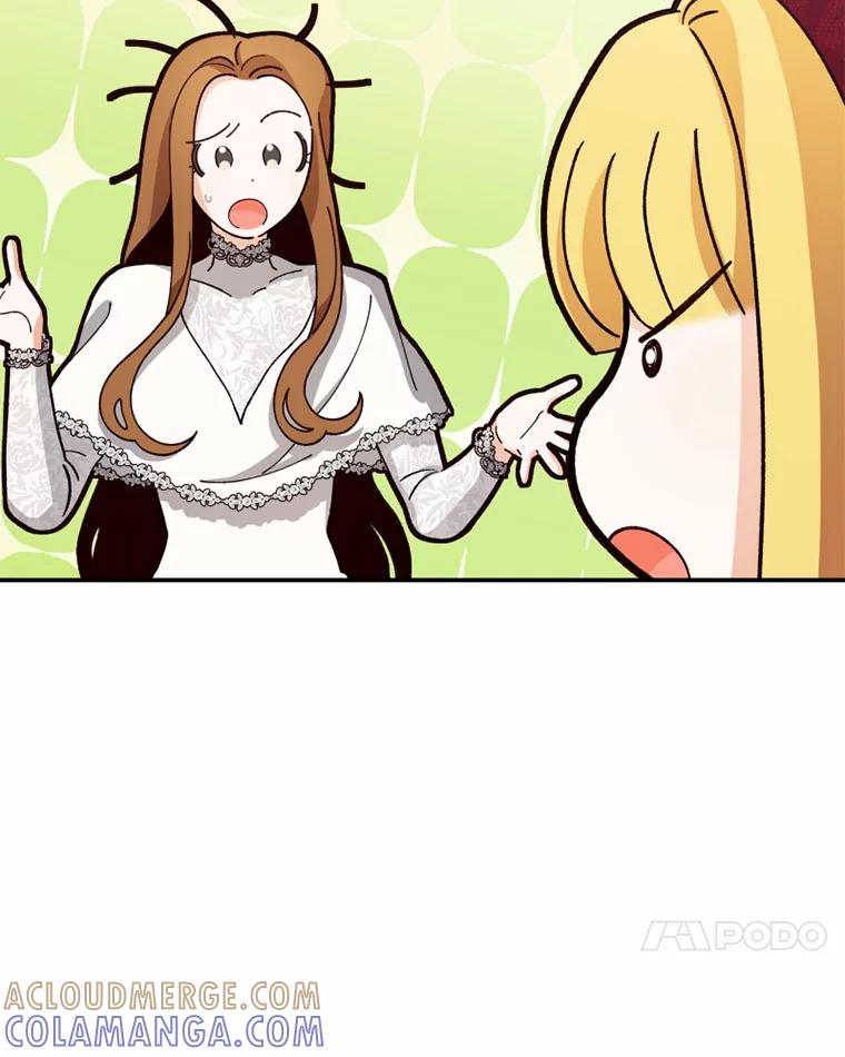 《白痴阿贝拉》46.回去 第49页