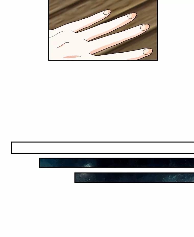 《白痴阿贝拉》46.回去 第64页